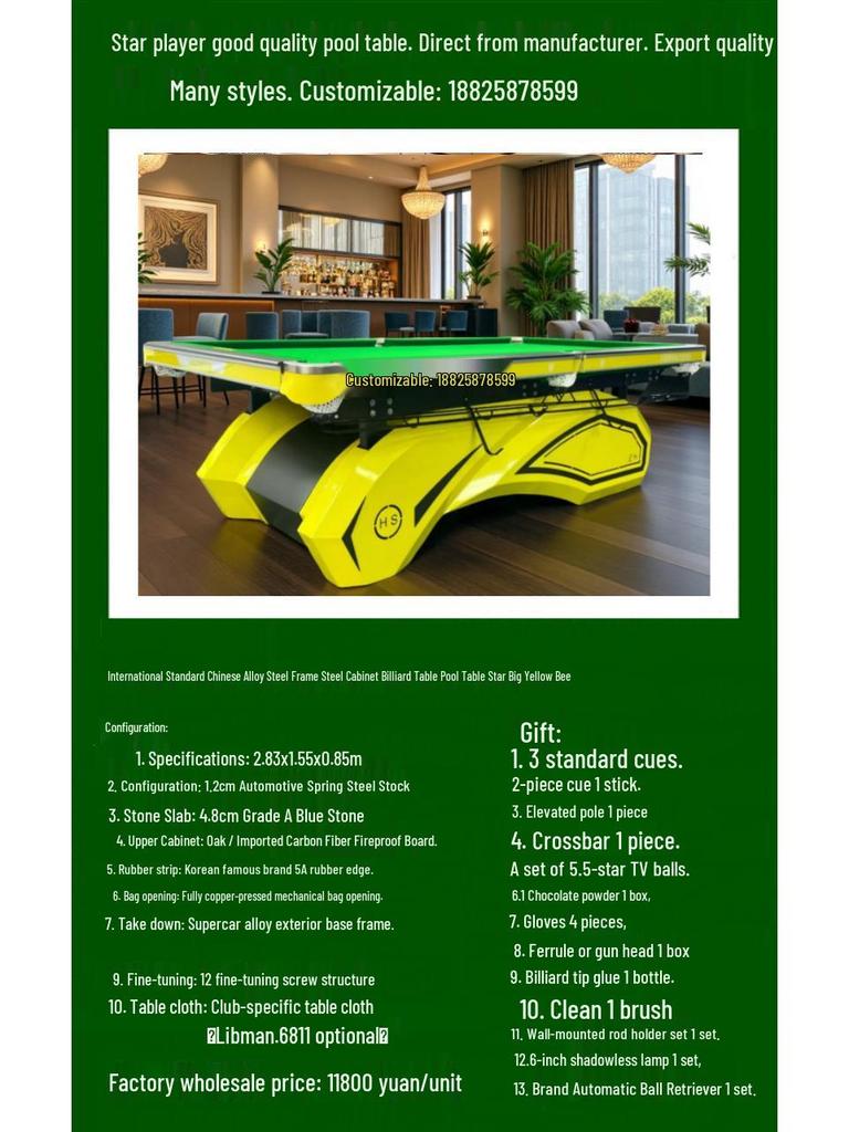 Xinqiu Star Standard Russian Billiard Table - Adult Commercial Use