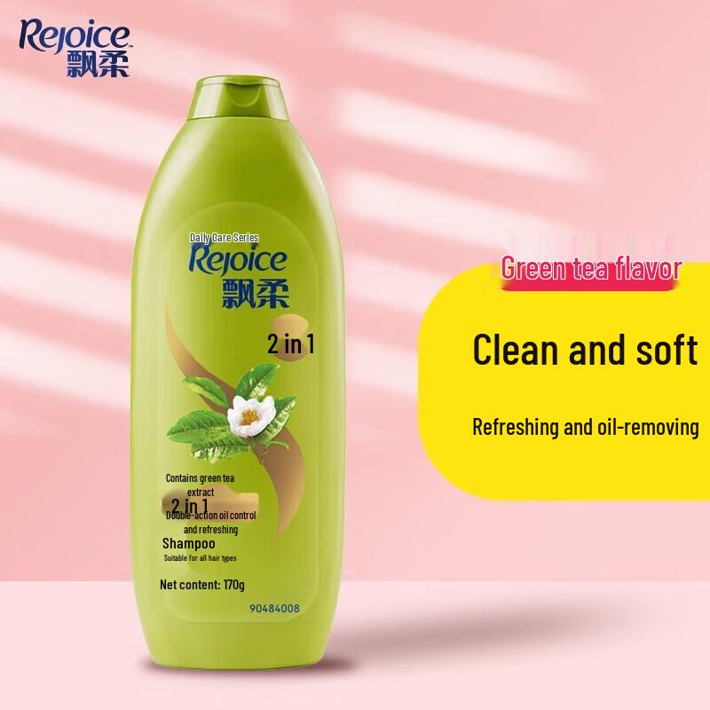 Rejoice Green Tea Shampoo