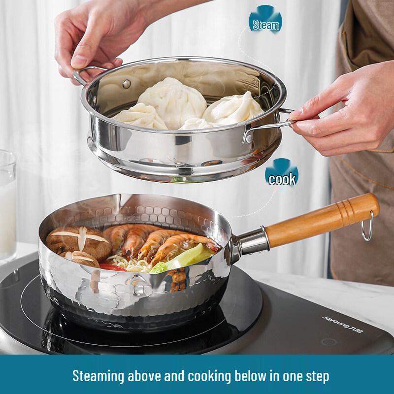 ZISIZ 304 Stainless Steel Steamer Rack