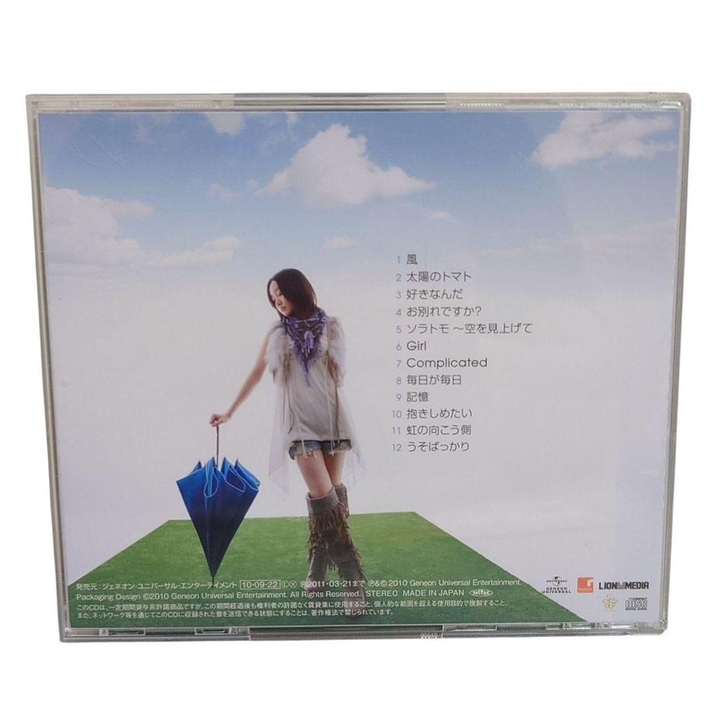 [USED] Under One Sky CD