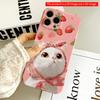 2DFlat Strawberry Dream Cat Phone Case All Inclusive Film Hard iPhone Case, Compatible with iPhone 18 Pro Max 17 16 15 14 13 12 11