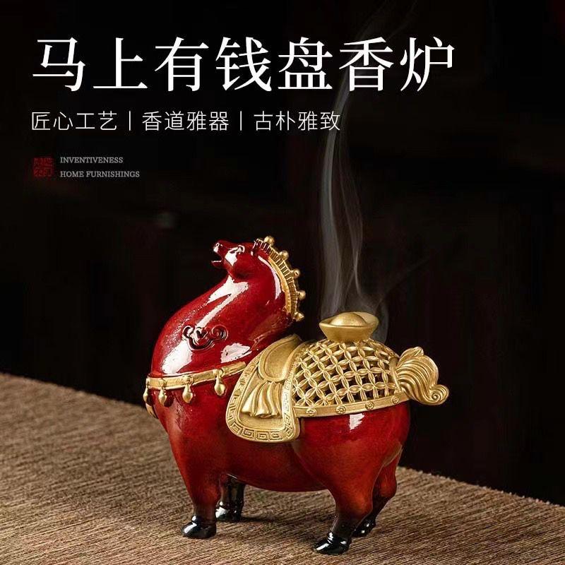 Творческий сплав Fat Horse курильница для благовоний бытовая курильница для дома декоративные украшения для чайной церемонии настольные украшения подарочный набор