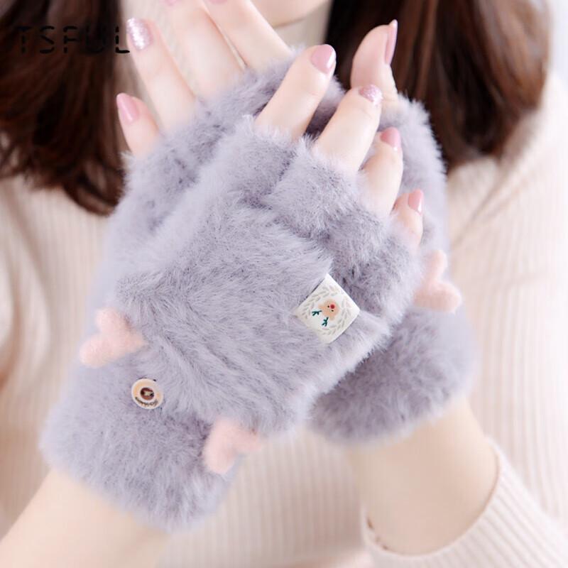 TSFUL Women's Winter Plush Half-Finger Flip-Top Gloves