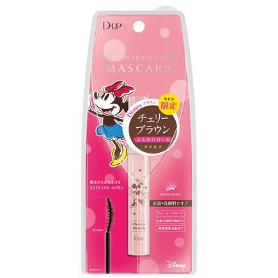 Make-up na oči – Řasenky