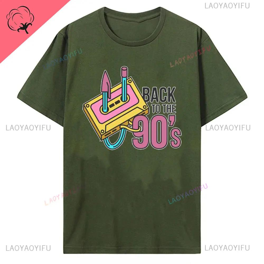 90s Vibe 1990 Style Fashion 90 Theme Outfit Nineties Costume TShirt Funny Graphic Tee Tops Unisex Fashion Clothing Cotton Tees