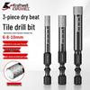 Kraftwerk Diamond Tile and Glass Drill Bits/Hole Saws