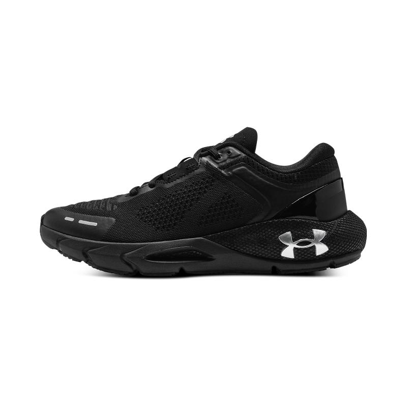 New Under Armour Hovr Phantom 'Black' 3028443-001