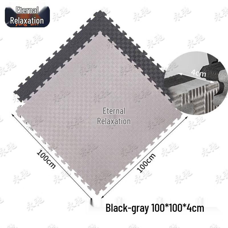 Yongchi Thickened Interlocking Training Mat