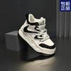 Rundkopf vielseitige Mode Studentin 2025 Frühling und Herbst neue High-Top kleine weiße Schuhe weiblich niedliche Plateau Sport-Board-Schuhe