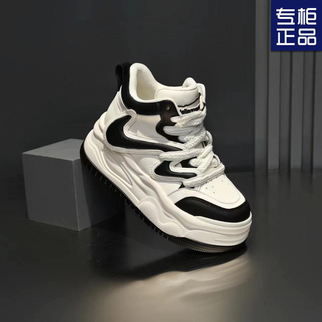 Rundkopf vielseitige Mode Studentin 2025 Frühling und Herbst neue High-Top kleine weiße Schuhe weiblich niedliche Plateau Sport-Board-Schuhe