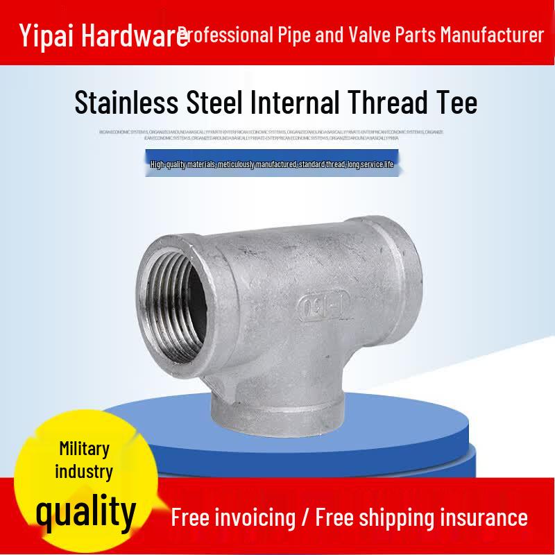 Chiweng 304 Stainless Steel Female Thread Equal Tee