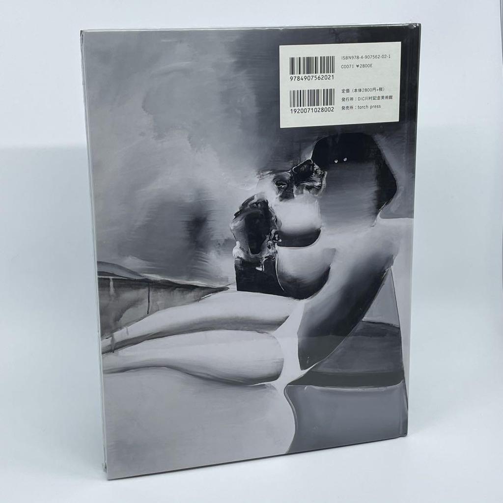 [USED] Tomoo Gokita Works THE GREAT CIRCUS