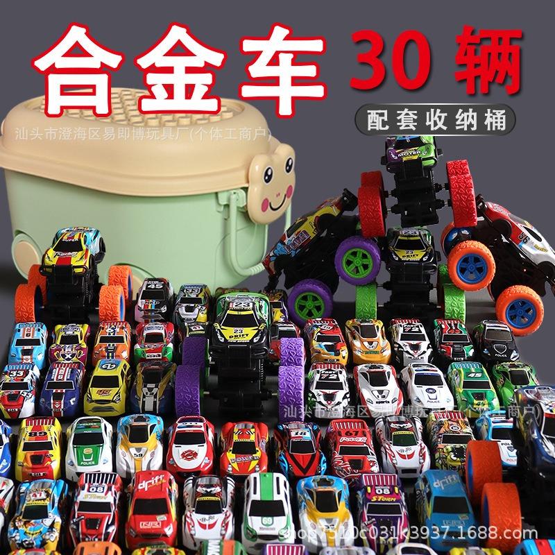 Pull Back Alloy Car Model Children Toy Set Metal Toy Cars With Storage Bucket