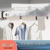 Punch-Free Suction Cup Folding Clothes Drying Rack with Retractable Rod – Invisible and Compact for Bathroom and Window Use
