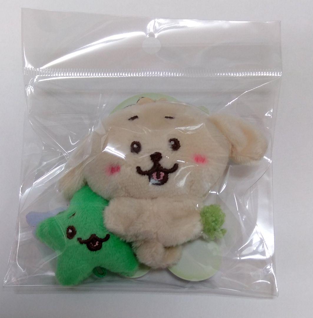 

[USED] NCT WISH Jaehee Penlight Keyring DOLL