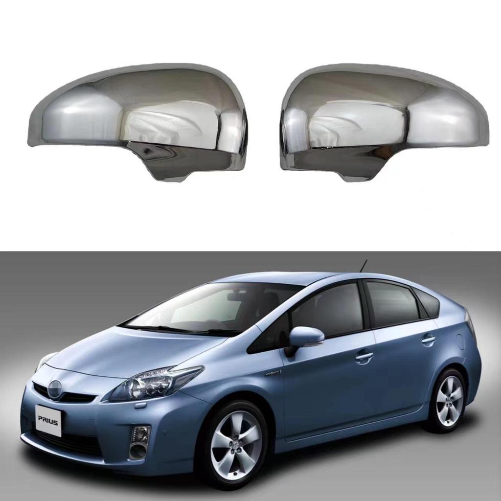 Rearview Mirror Cover for 09-15 Toyota Prius 30 Series