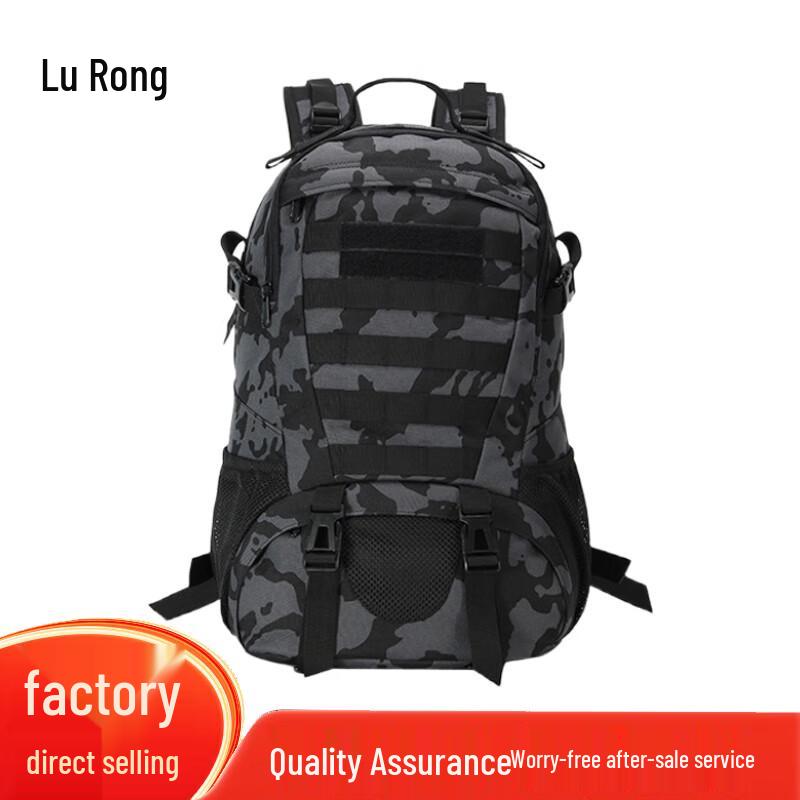 

Lu Rong Outdoor Tactical & Hiking Backpack