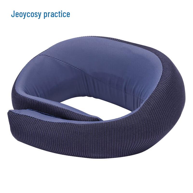 

Jiancheng HU2 U-shaped Vibrating Neck Massager