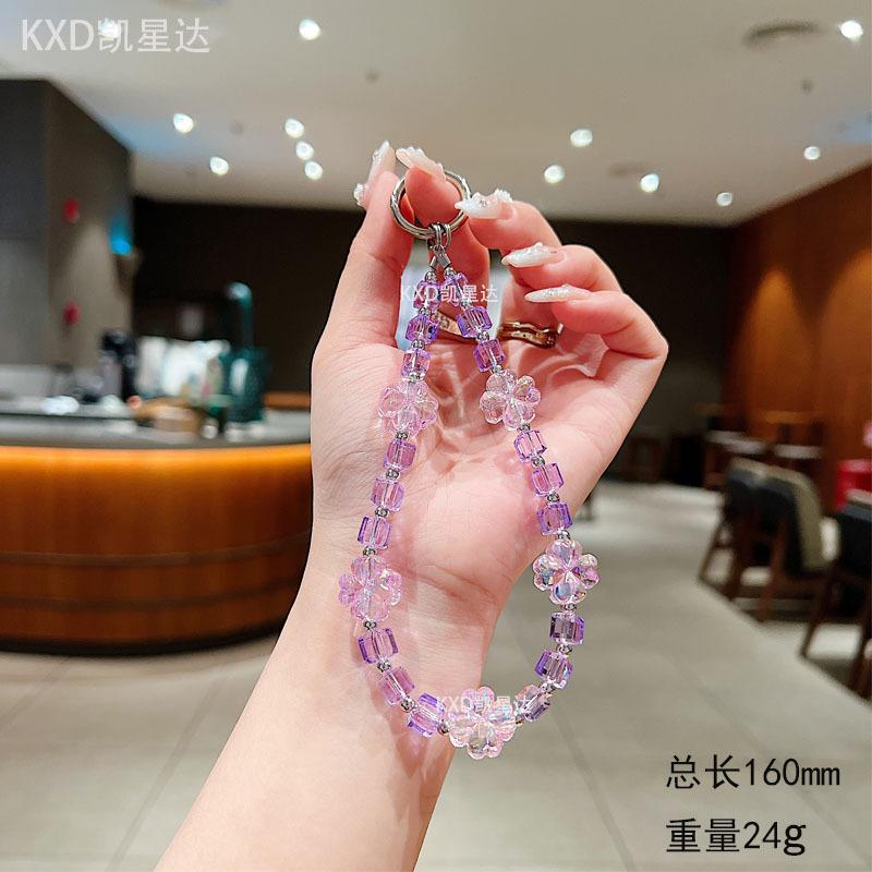 New Colorful Lucky Clover Phone Chain Bead Pendant Phone Keychain Hanging Decoration Earphone Accessories Chain Light Luxury Jewelry