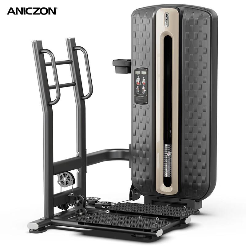 TEZEWA Standing Calf Raise Machine