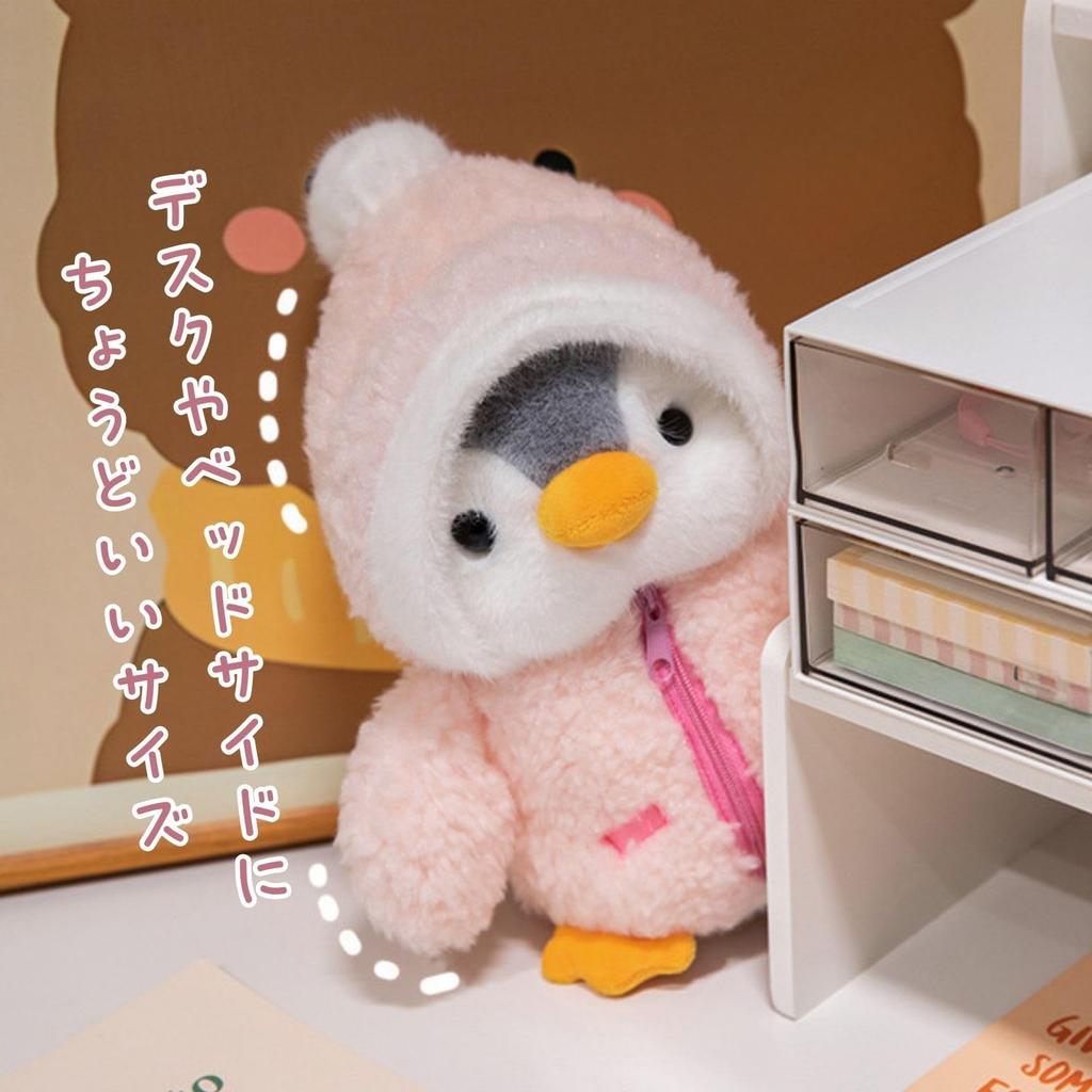 Miaomyao Plush Toy, Fluffy Penguin, Soothing Item, Birthday Gift for Kids and Adults, 25cm (Pink)