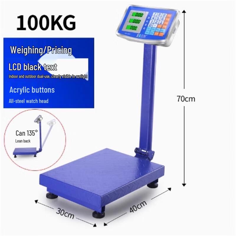 

Aodimai Folding Commercial Electronic Scale