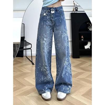 Jeans Feminino de Outono com Pernas Largas, Bordado Jacquard - Corte Solto, Comprimento Total para Corpo Tipo Pera