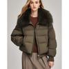 Si Shui Nian Hua Women's Short Elegant Down Jacket