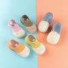 Boys and Girls' Breathable and Slip-resistant Shoes, Indoor Shoes