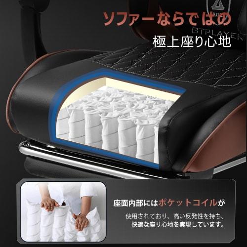 GTRacing Gaming Chair, Office Chair, Desk Chair, PC Chair, Telework Chair, 145 Reclining, Ottoman Included, High Back, Lumbar Support, Built-in Pocke