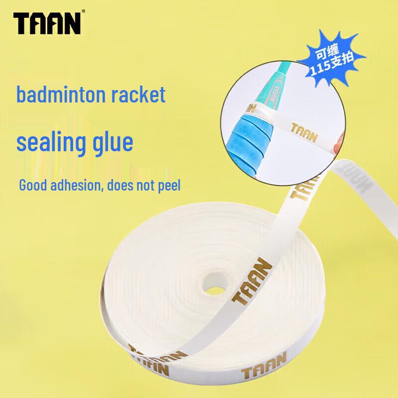 Taan Badminton Racket Protection and Grip Tape