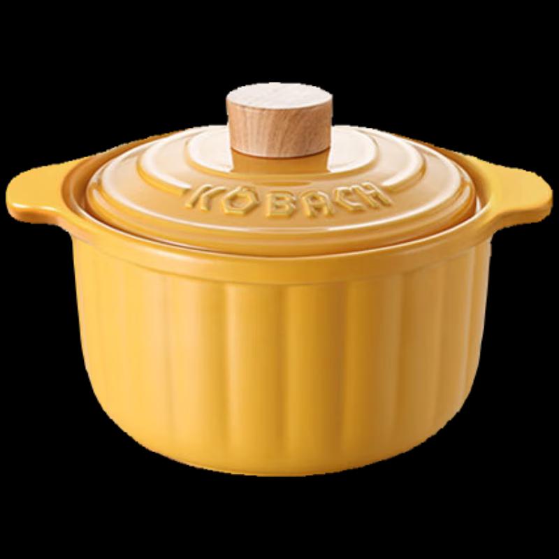 Kambach Ceramic Casserole Pot