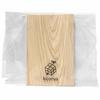 kicoriya Solid Japanese Hinoki Cypress Cutting Board, 30cm x 20cm