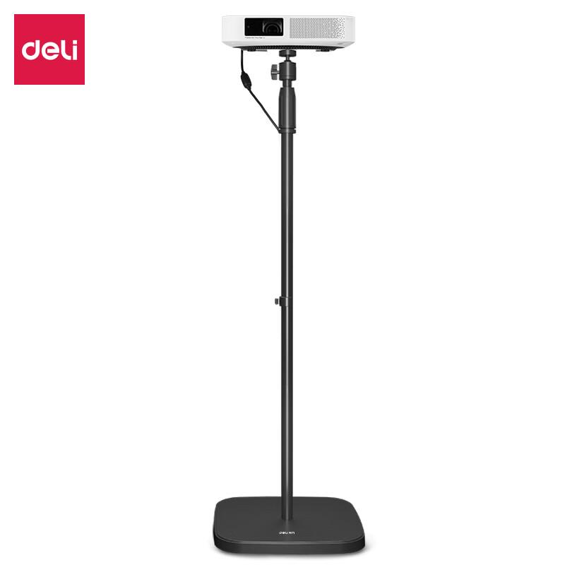 Deli 33737 Projector Floor Stand