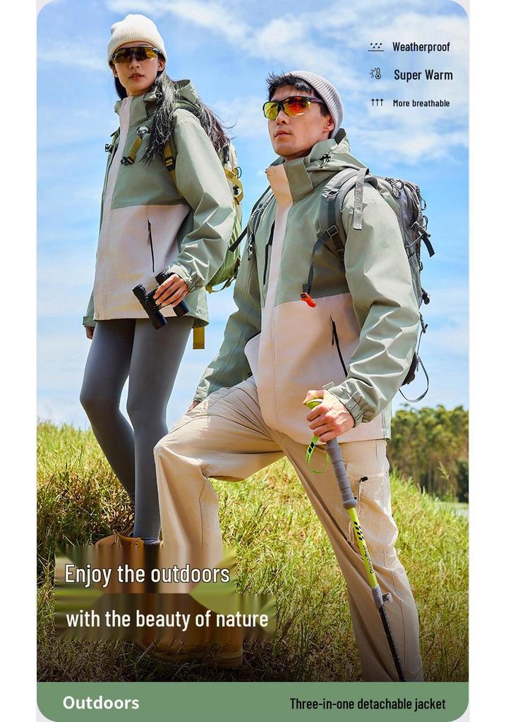 Custom Three-in-One Expedition Suit: New Autumn/Winter Style, Fully Sealed Two-Piece Set with Embroidered Logo