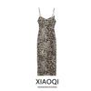 Fashion Style 2024 Summer New Arrival Women's Animal Pattern Print Midi Skirt Mid Length Long Length Dress 3327266