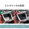 SHAOHAO New Daihatsu Atley 6th Generation 700 Series 2022 Car Interior Bar Door Pocket