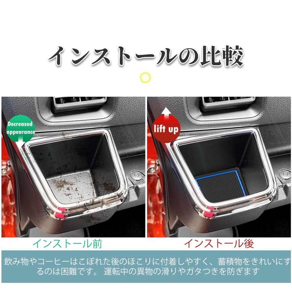 SHAOHAO New Daihatsu Atley 6th Generation 700 Series 2022 Car Interior Bar Door Pocket