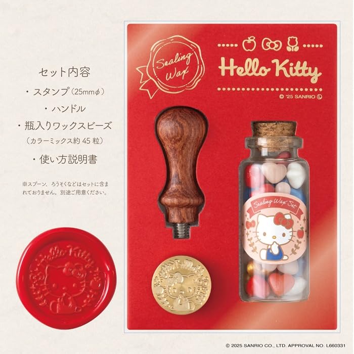 Sealing Wax Set Hello Kitty SLW-010