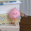 Cute Fried Shrimp Plush Keychain Cartoon Doll Bag Charm Girly Pendant Toy