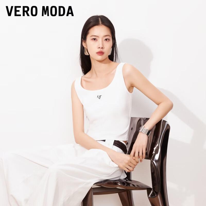 

VEROMODA Women s Embroidered Cami Top 2XL