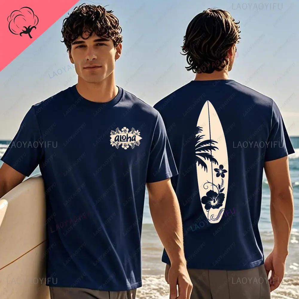 Hawaiian Traditions North Shore Hawaii Surfing Men Women White High Qulaty Cotton Tshirt Comfortable Beachstyle Surf Tee Tops