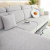 Sofabezug für Wohnzimmer und Zuhause, All-Inclusive-Universal-Set 2024, neues Sofakissen, rutschfester Sofabezug aus Stoff