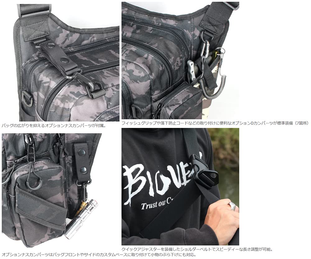 Love Soul Dream One Shot Side Double Cordura Khaki