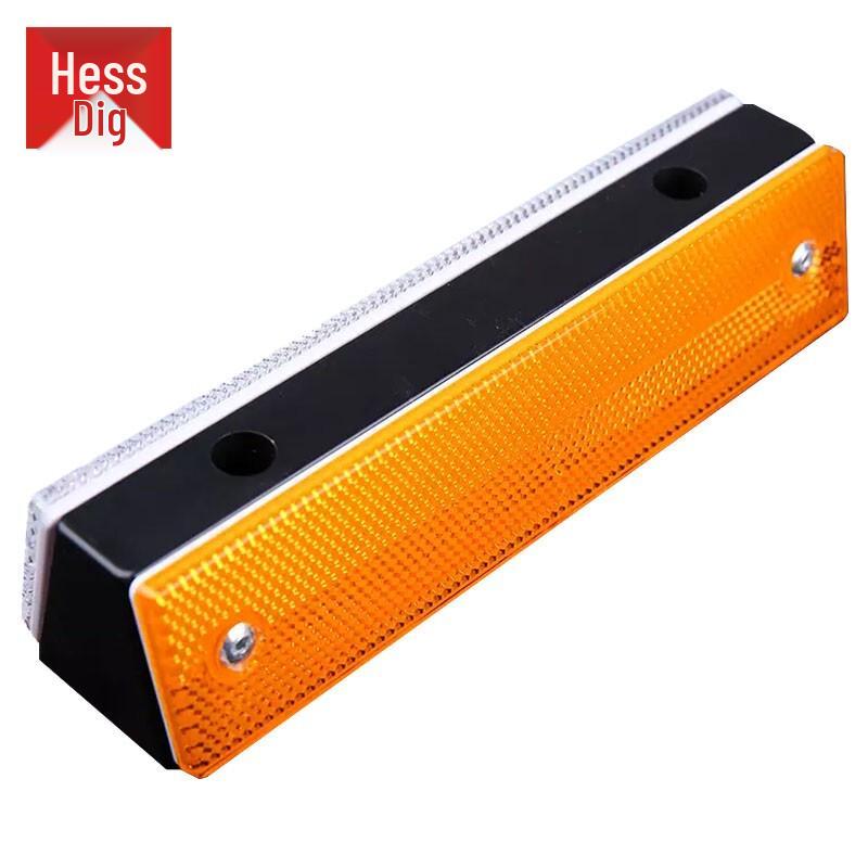 Hesdige JG-1391 Rectangular Reflective Road Marker
