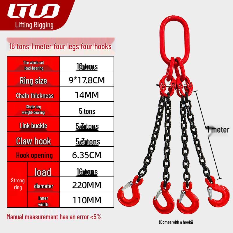 Single-Leg Double Hook G80 Manganese Steel Chain Sling Set