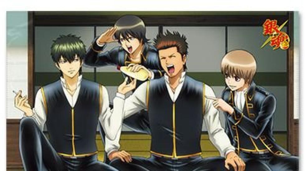 

Гинтама Делюкс Синсэнгуми Спасибо за вашу усердную работу в расследовании Отдельный предмет Приз от Banpresto Многофункциональная ткань ~ ~