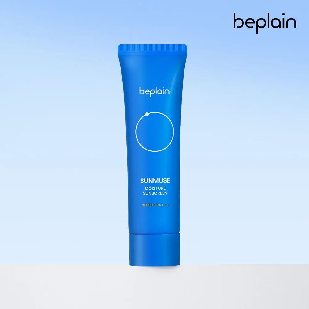 Sunmuse Moisture Sun Cream 50ml