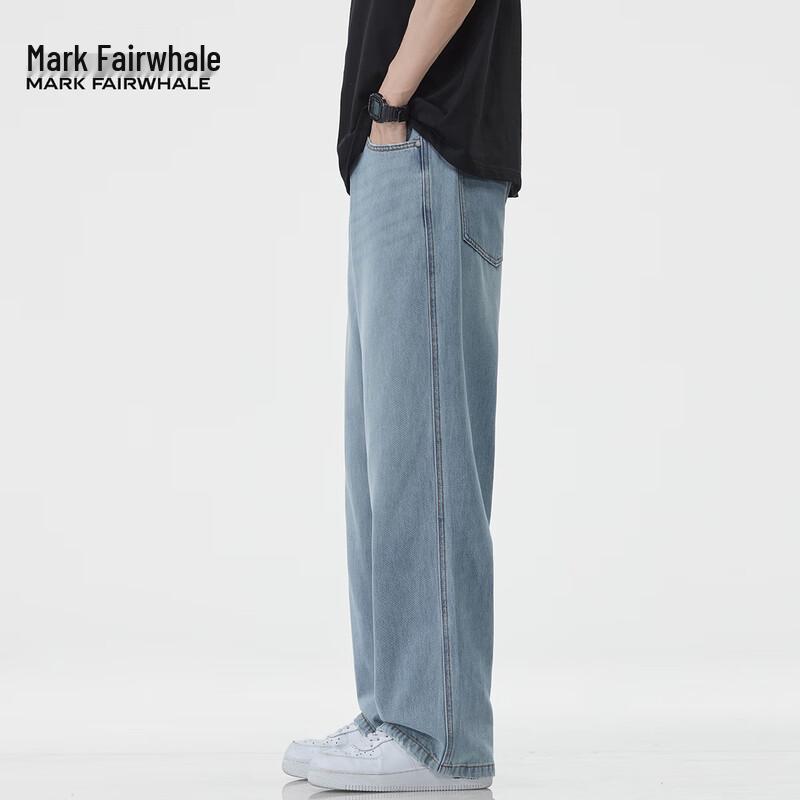 Mark Fairwhale Men's Tencel Lyocell Straight Loose Jeans