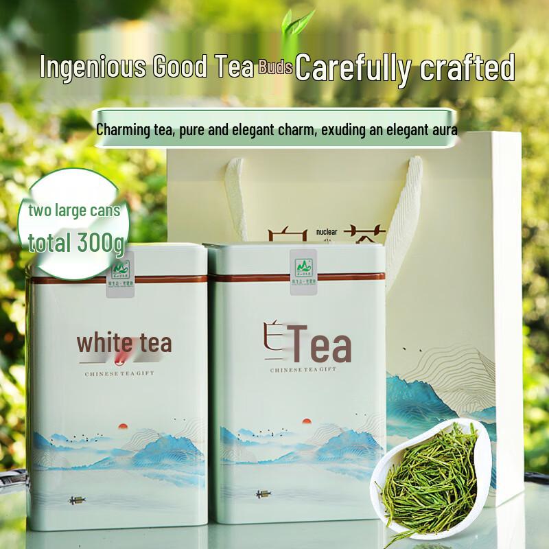 Mingshan Ecological Pre-Qingming Green and White Tea